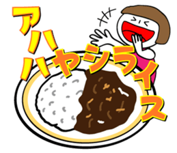 I wanna eat this! sticker #6969935