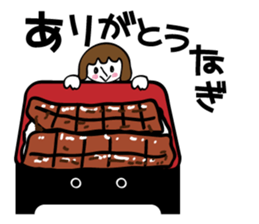 I wanna eat this! sticker #6969938