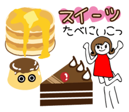 I wanna eat this! sticker #6969943