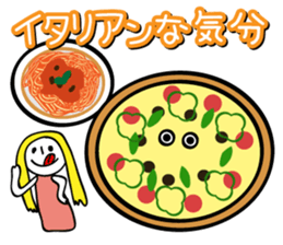 I wanna eat this! sticker #6969948