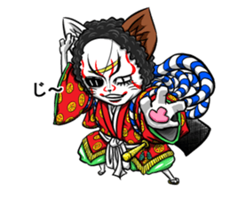 Masamune of cat looking here sticker #6969964