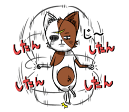 Masamune of cat looking here sticker #6969968