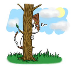 Masamune of cat looking here sticker #6969975