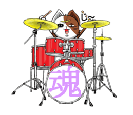 Masamune of cat looking here sticker #6969983