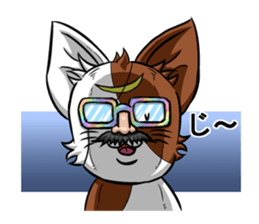 Masamune of cat looking here sticker #6969986