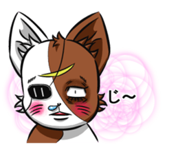 Masamune of cat looking here sticker #6969987