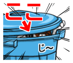 Masamune of cat looking here sticker #6969991