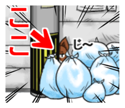 Masamune of cat looking here sticker #6969997