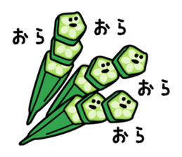 nice nice vegetables and fruit 2 sticker #6970003