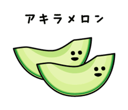 nice nice vegetables and fruit 2 sticker #6970014