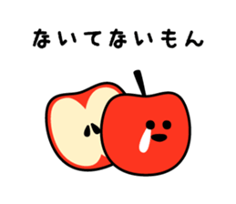 nice nice vegetables and fruit 2 sticker #6970017