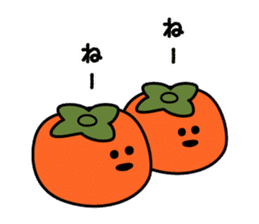 nice nice vegetables and fruit 2 sticker #6970028