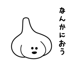 nice nice vegetables and fruit 2 sticker #6970029