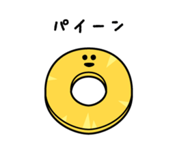 nice nice vegetables and fruit 2 sticker #6970033