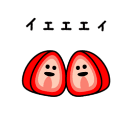 nice nice vegetables and fruit 2 sticker #6970034