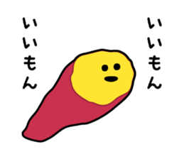 nice nice vegetables and fruit 2 sticker #6970036