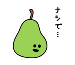 nice nice vegetables and fruit 2 sticker #6970038