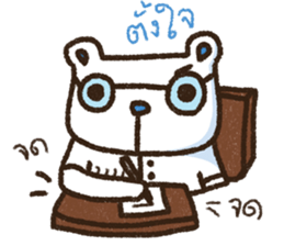 Wacky Bear's School sticker #6970129