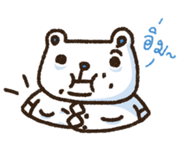 Wacky Bear's School sticker #6970145