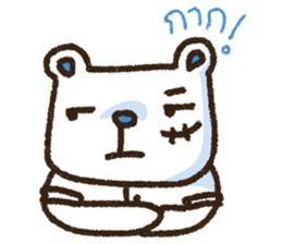 Wacky Bear's School sticker #6970149