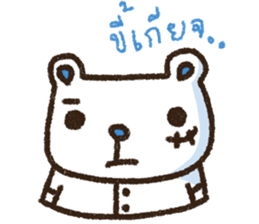 Wacky Bear's School sticker #6970151