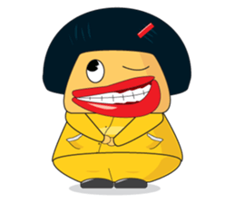 AUNTIE JAEW; the superb housekeeper sticker #6970161