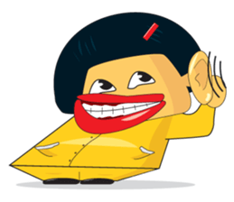 AUNTIE JAEW; the superb housekeeper sticker #6970163