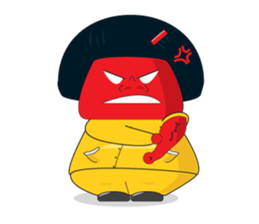 AUNTIE JAEW; the superb housekeeper sticker #6970189