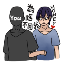 Why are you ignoring me? sticker #6970205