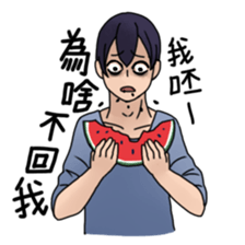 Why are you ignoring me? sticker #6970206