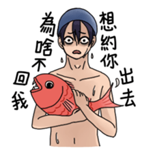 Why are you ignoring me? sticker #6970209