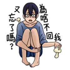 Why are you ignoring me? sticker #6970210