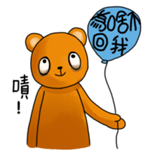 Why are you ignoring me? sticker #6970221