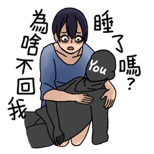 Why are you ignoring me? sticker #6970227