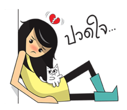 Jolie and cat sticker #6970245
