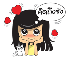 Jolie and cat sticker #6970250