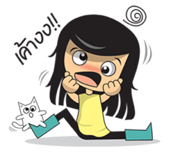 Jolie and cat sticker #6970251