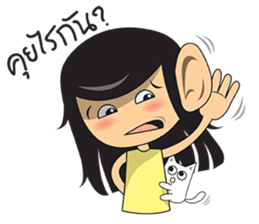 Jolie and cat sticker #6970256