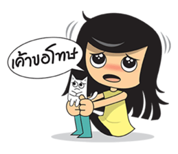 Jolie and cat sticker #6970262