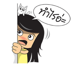 Jolie and cat sticker #6970263