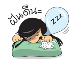 Jolie and cat sticker #6970265