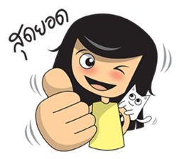 Jolie and cat sticker #6970268