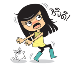 Jolie and cat sticker #6970270