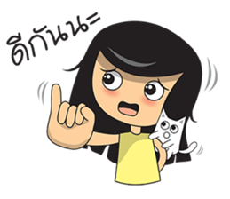 Jolie and cat sticker #6970277