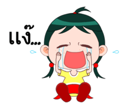 Nonglek sticker #6970282