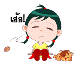 Nonglek sticker #6970299