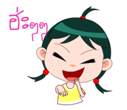 Nonglek sticker #6970308