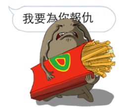 Pofato 2 sticker #6970443