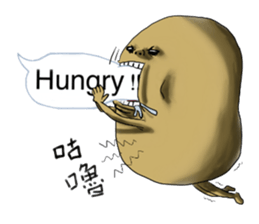 Pofato 2 sticker #6970448