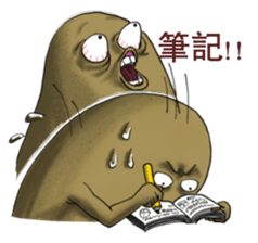 Pofato 2 sticker #6970476